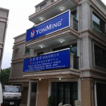 YMHK-3