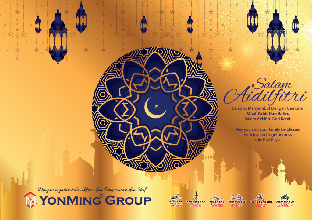 YM Raya 2017 Web Landing Page A5-01