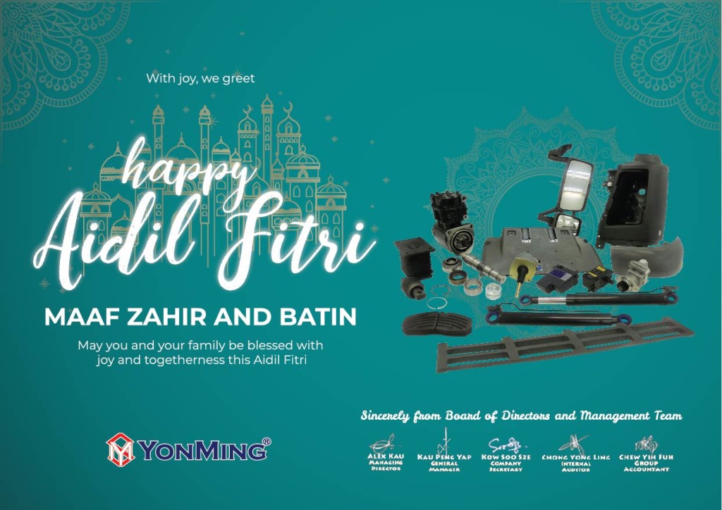 int-hari-raya-01
