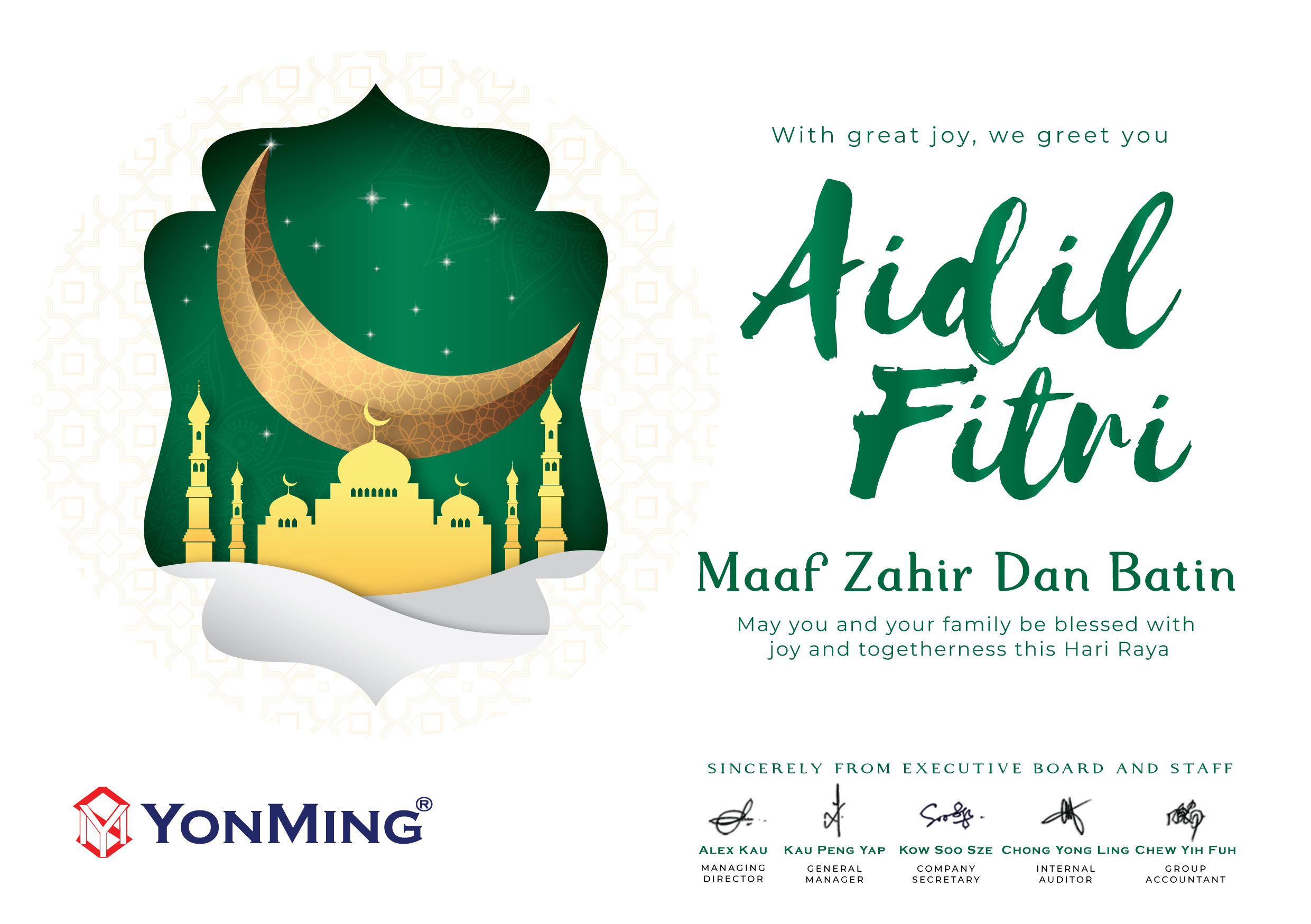Selamat Hari Raya Aidilfitri YonMing ® Group