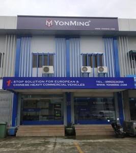 office