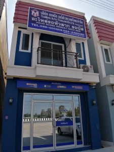 Photo YMPL 7