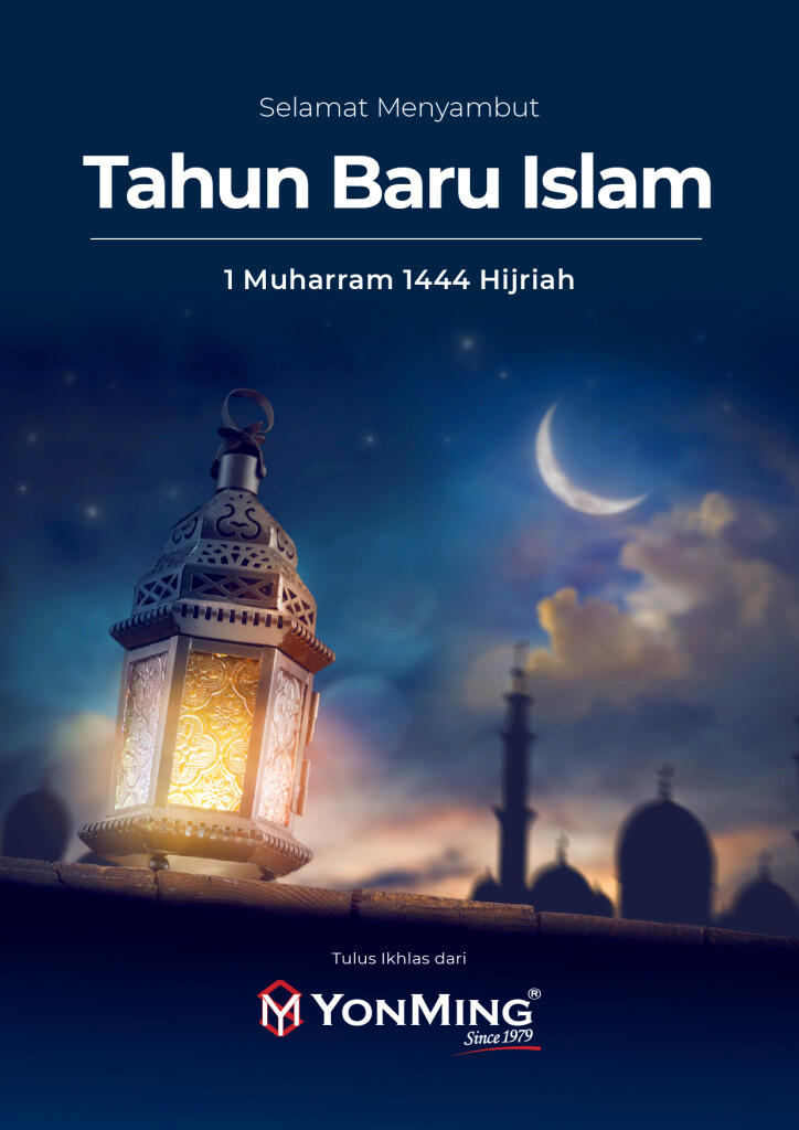 0722-ecard-awal-muharram_indonesia