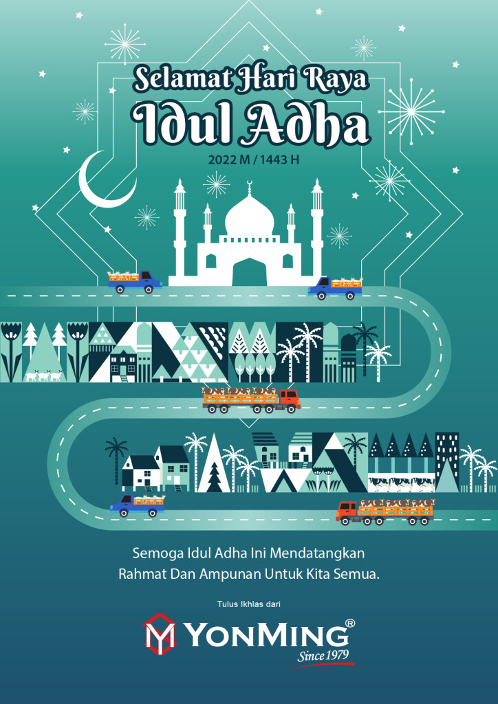 0722-ecard-haji_indonesia