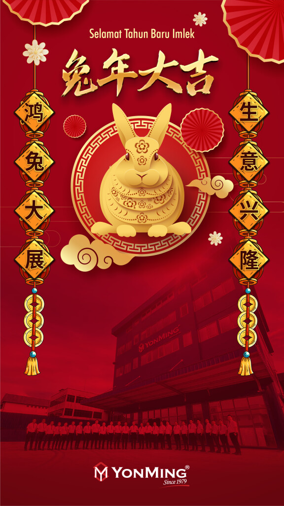 cny-2023-indonesia