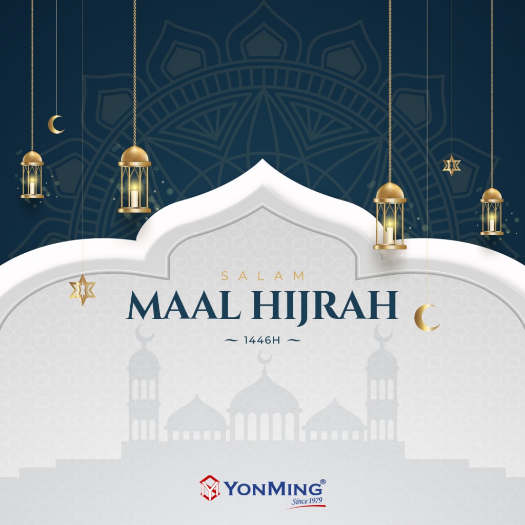 Awal Muharam-Maal Hijrah-2024-eCard v1-1-OL