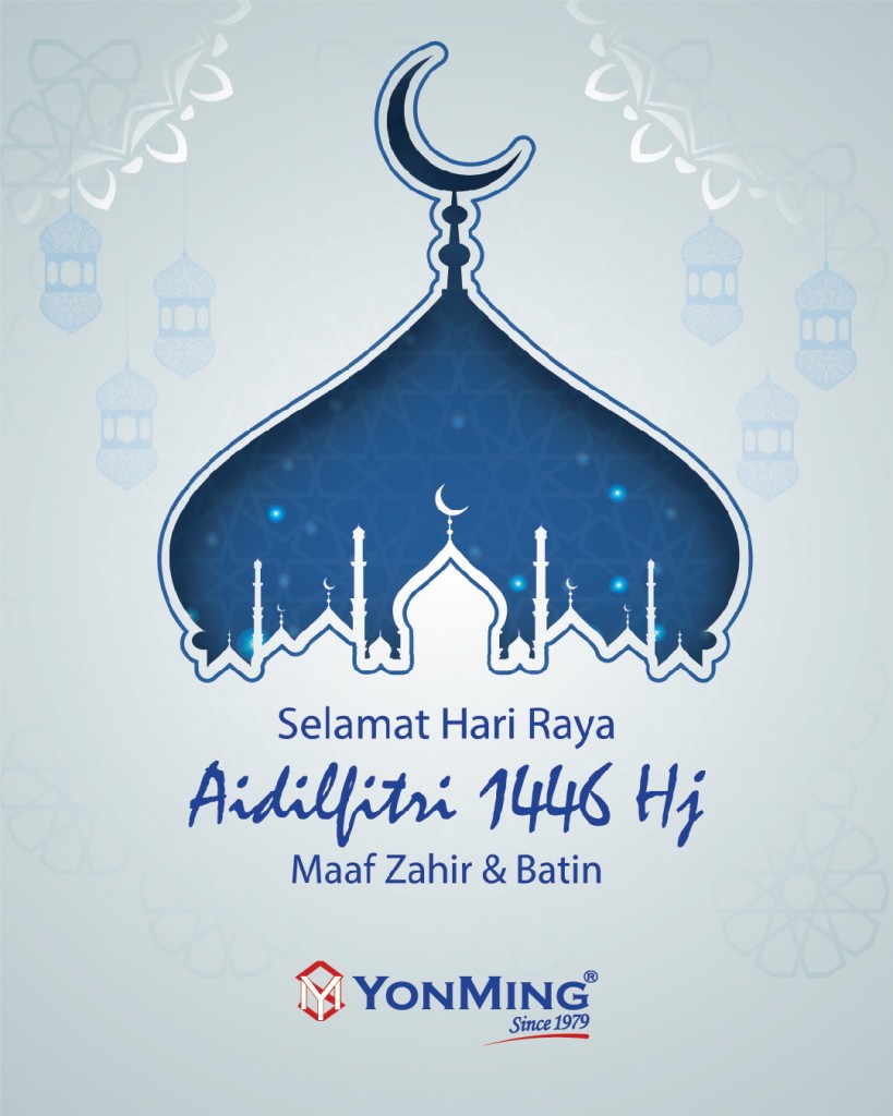 sm-raya-aidilfitri-ym